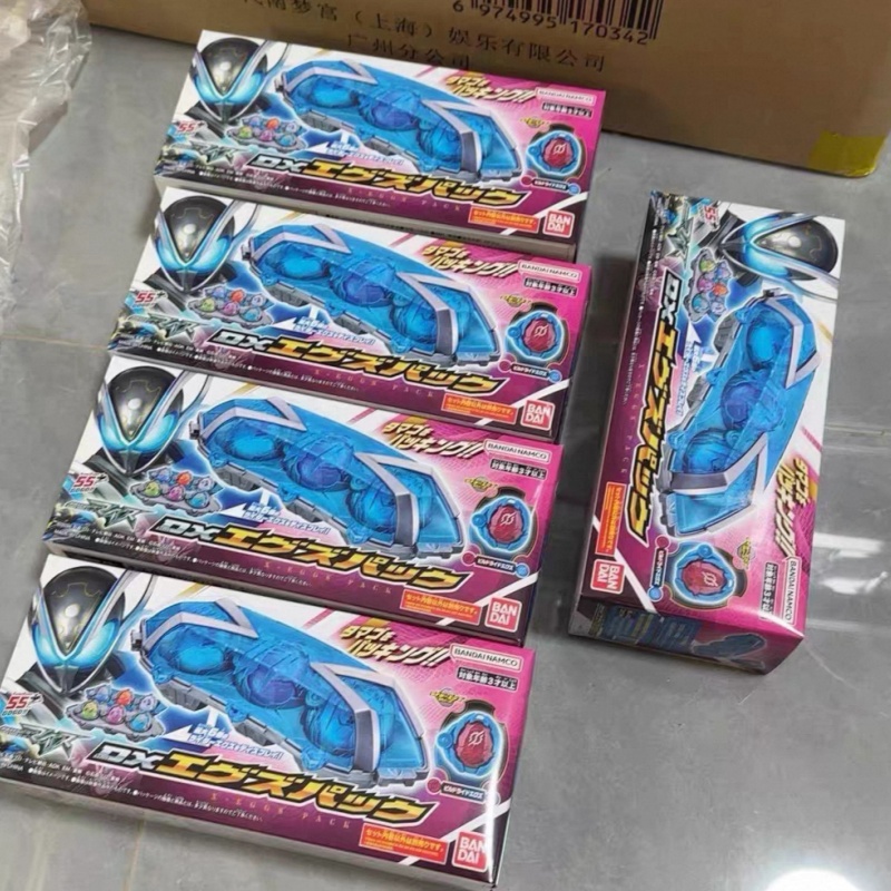 Cosplay Prop Building - Bandai Kamen Rider DX Koleksiyonluk Figürler