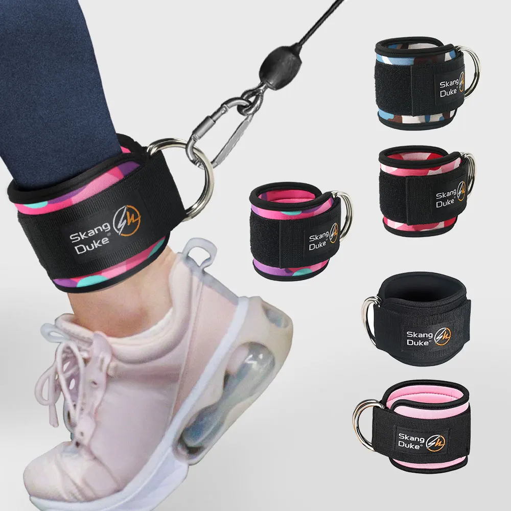D Ring Strap - 1 adet Ayarlanabilir D Halkalı Ayak