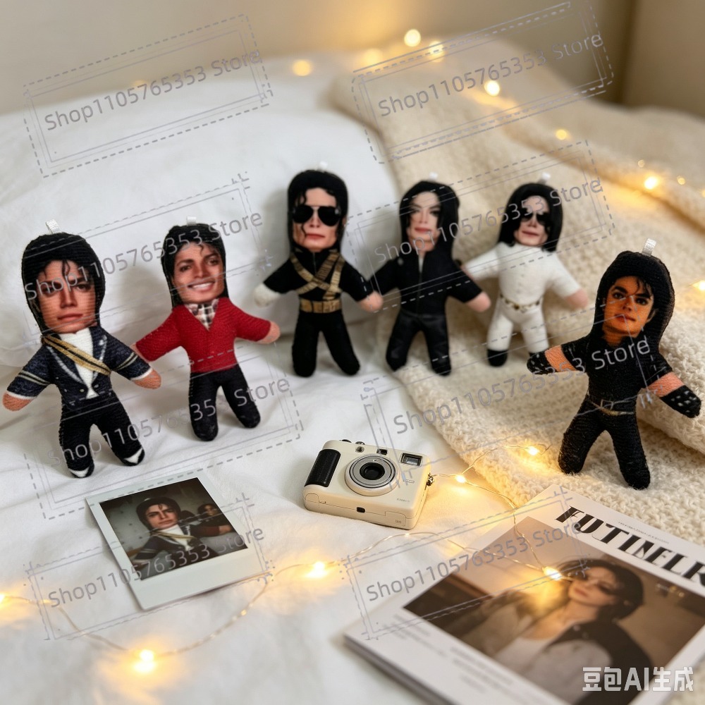 Evoker Cosplay Prop - Yeni 6 Stil 10cm Michael Jackson
