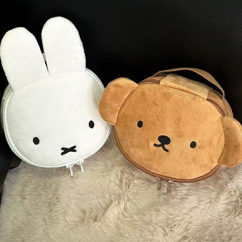 Cosplay Floating Prop - Kawaii Miffy Sevimli Sevimli Boris saklama
