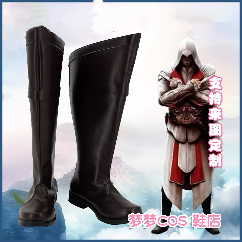 Brotherhood Ezio Auditore Cosp - Bloodborne Cosplay Prop incelemesi ve fiyatı