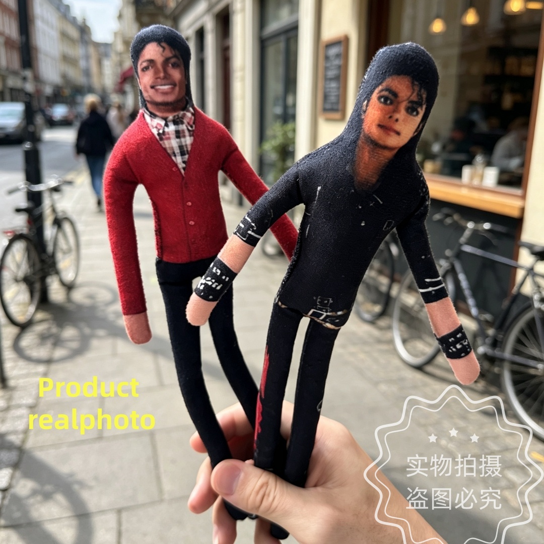2026 Yeni Michael Jackson Cosp - Evoker Cosplay Prop incelemesi ve fiyatı