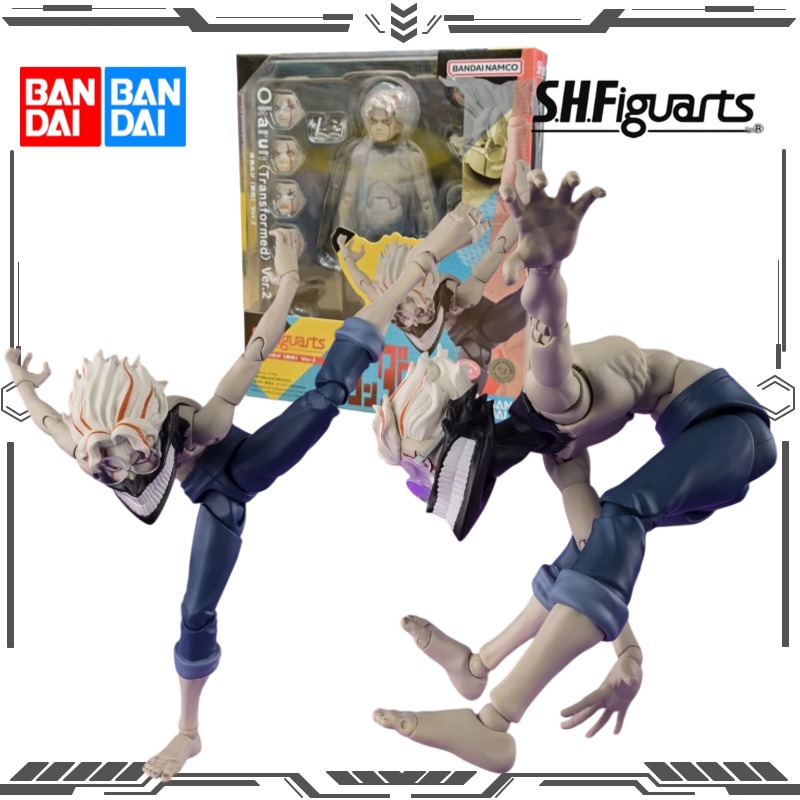 Bandai Orijinal S.H.Figuarts O - Bandai Tamashii Nations S.H.Figuarts incelemesi ve fiyatı