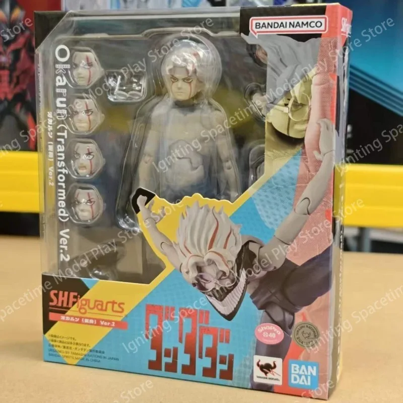Bandai Orijinal S.H.Figuarts O - Bandai Tamashii Nations S.H.Figuarts incelemesi ve fiyatı