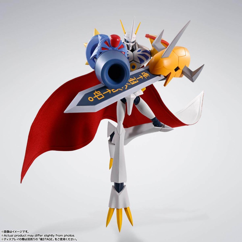 Stokta Bandai S.H.Figuarts Dig - Bandai Tamashii Nations S.H.Figuarts incelemesi ve fiyatı