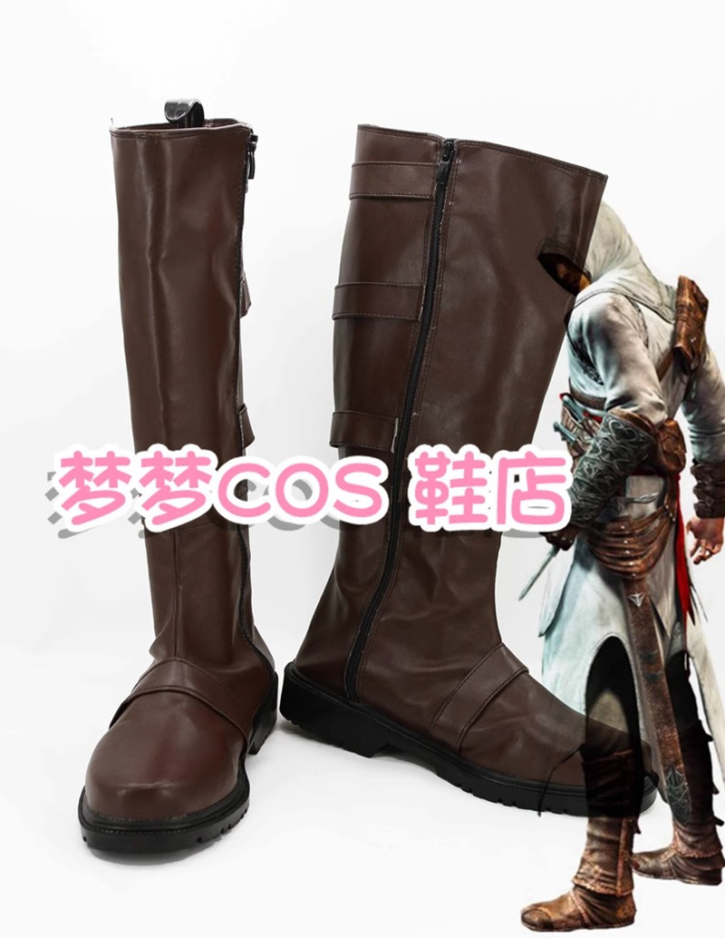 Altair Ibn La Ahad Cosplay Kos - Bloodborne Cosplay Prop incelemesi ve fiyatı