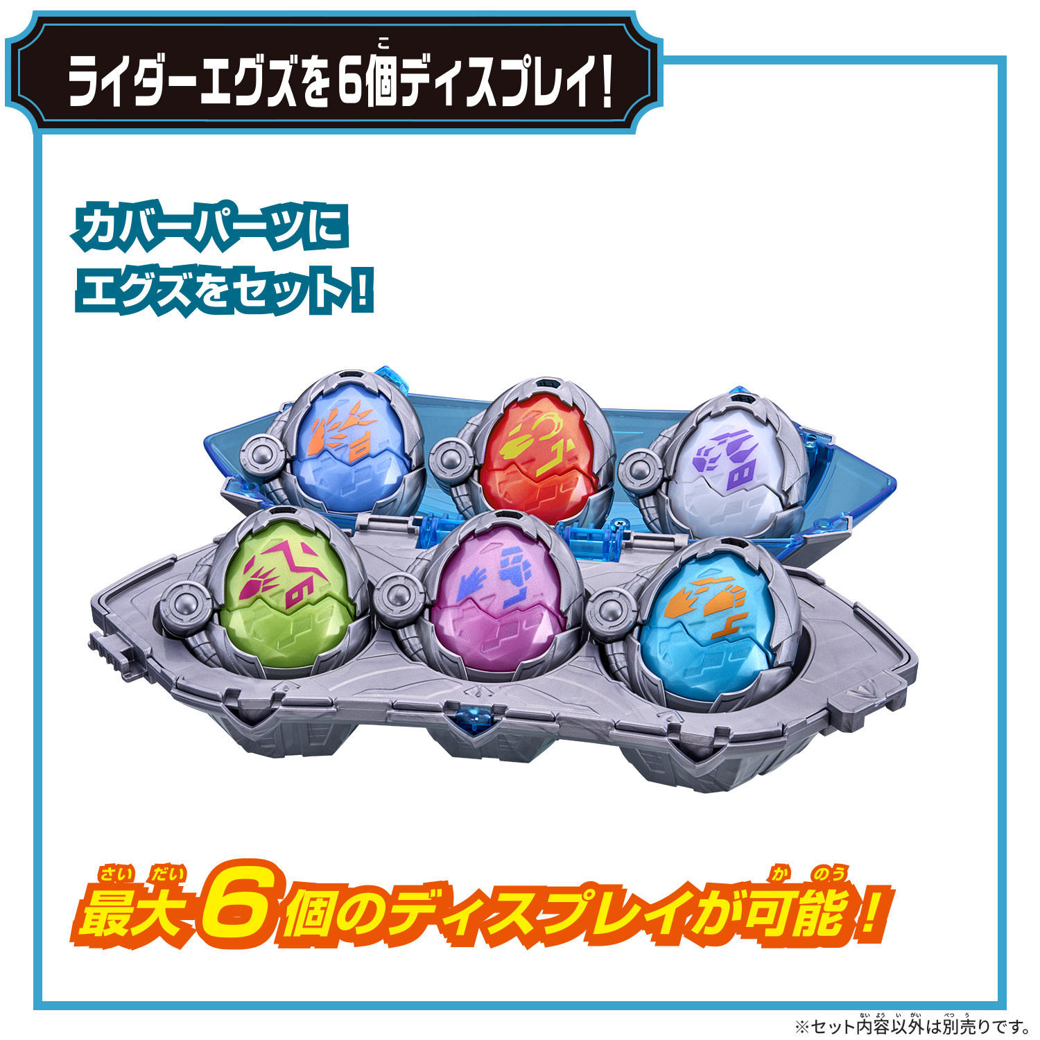 Bandai Kamen Rider DX Koleksiy - Cosplay Prop Building incelemesi ve fiyatı