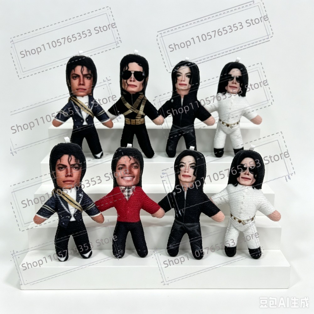 Yeni 6 Stil 10cm Michael Jacks - Evoker Cosplay Prop incelemesi ve fiyatı
