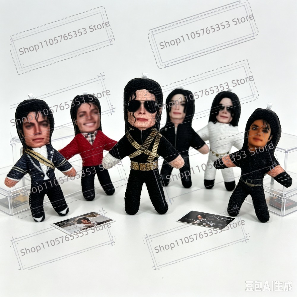 Yeni 6 Stil 10cm Michael Jacks - Evoker Cosplay Prop incelemesi ve fiyatı