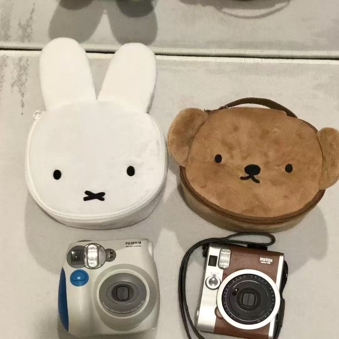 Kawaii Miffy Sevimli Sevimli B - Cosplay Floating Prop incelemesi ve fiyatı