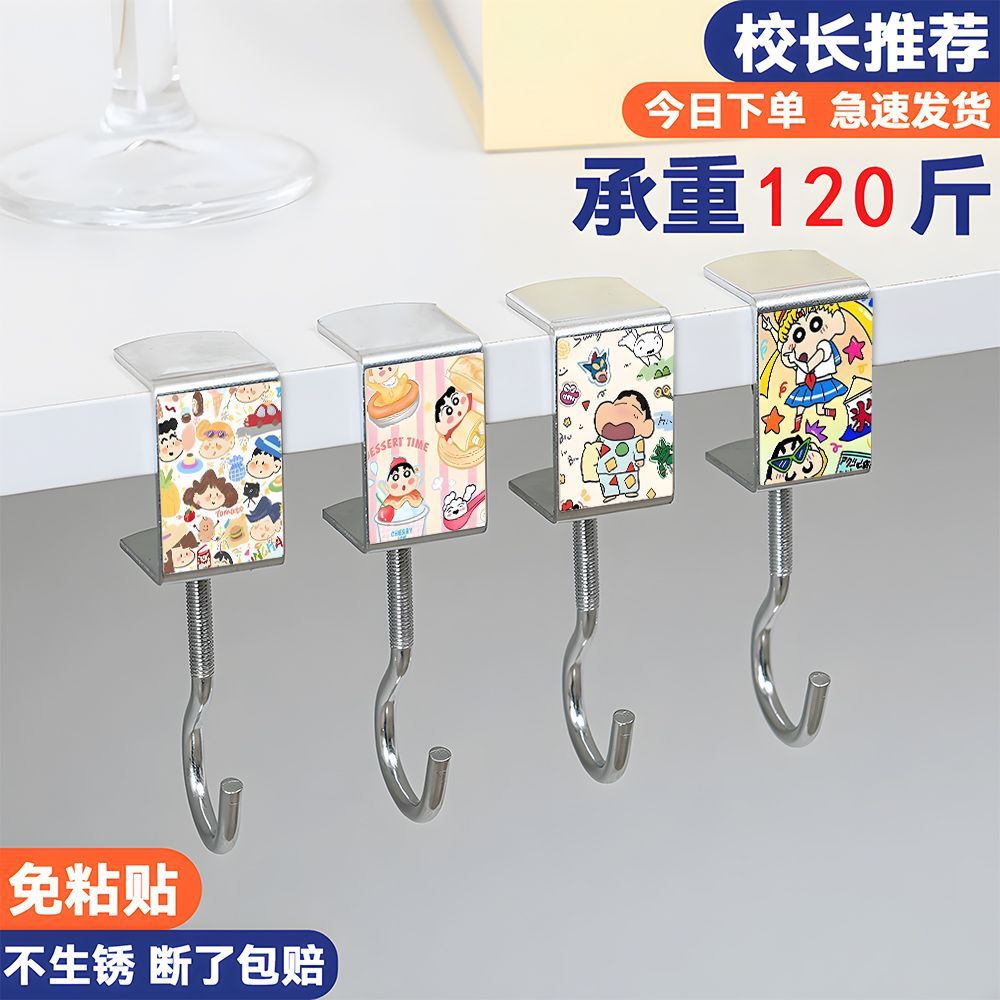 Crayon Shin-chan Temalı, Çıkar - Detachable Cosplay Prop incelemesi ve fiyatı