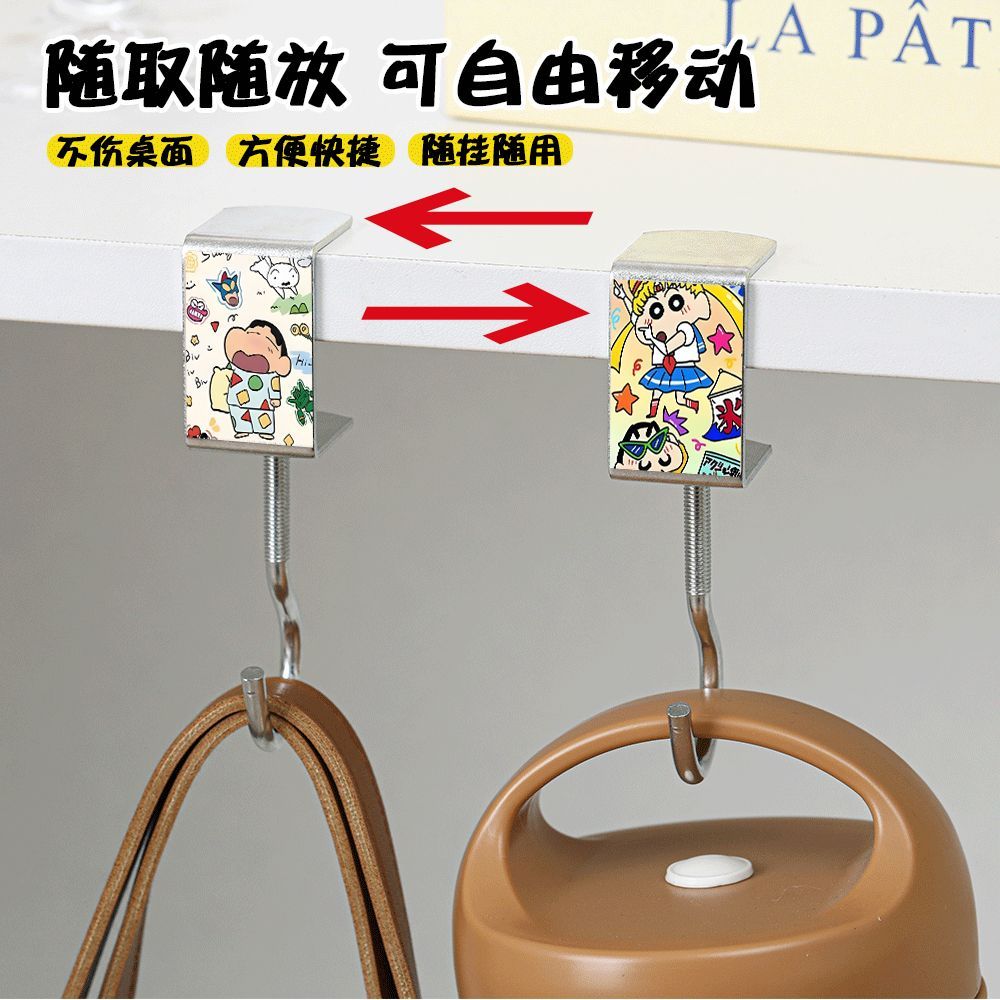 Crayon Shin-chan Temalı, Çıkar - Detachable Cosplay Prop incelemesi ve fiyatı
