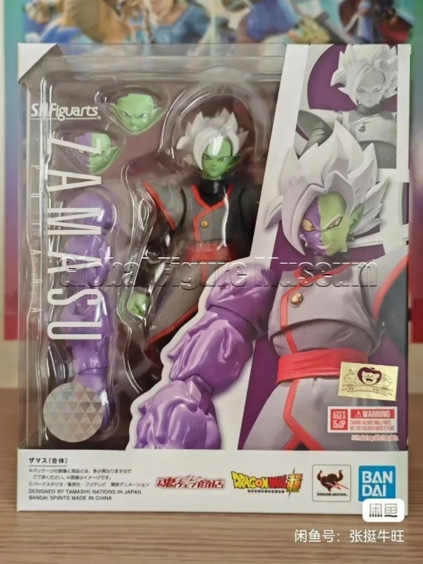 Stokta Mevcut: Bandai S.H.Figu - Bandai Tamashii Nations S.H.Figuarts incelemesi ve fiyatı