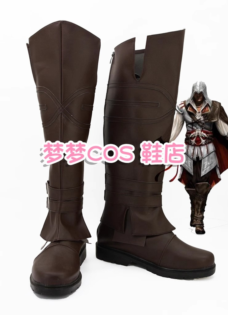 Oyunlar Ezio Auditore da Firen - Bloodborne Cosplay Prop incelemesi ve fiyatı