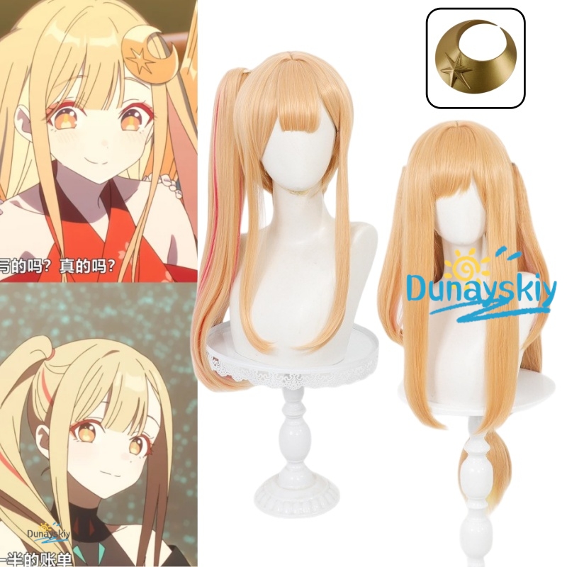 Kaguya Anime Cosplay Peruk 2 S - Cosplay Prop Designer incelemesi ve fiyatı