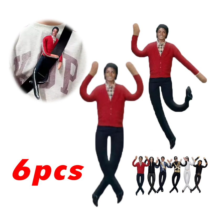Michael Jackson Cosplay Prop B - Evoker Cosplay Prop incelemesi ve fiyatı